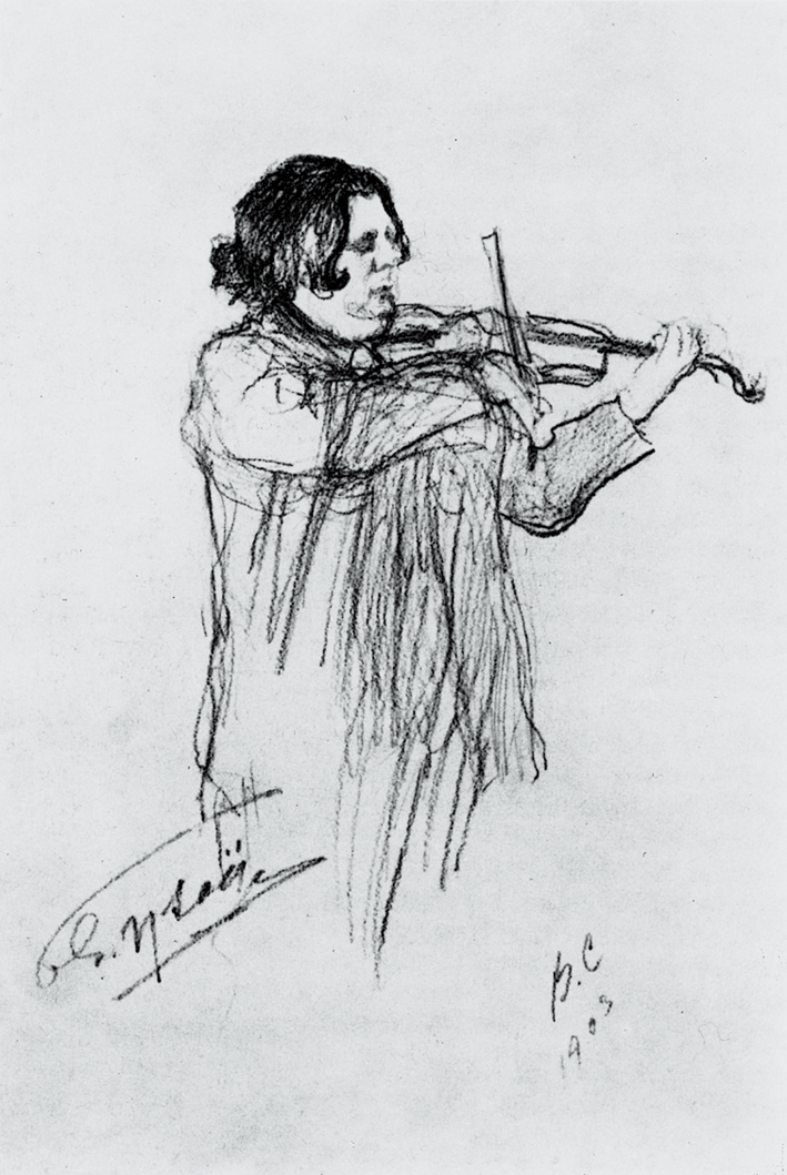  瓦伦丁·亚历山德罗维奇·谢洛夫 Valentin Alexandrovich Serov —— Eugene Ysaye